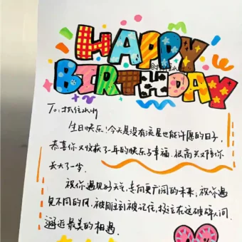 背景图 | 𝑾𝒆𝑪𝒉𝒂𝒕背景图