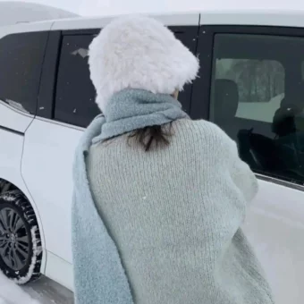 背景图 | 𝑾𝒆𝑪𝒉𝒂𝒕背景图