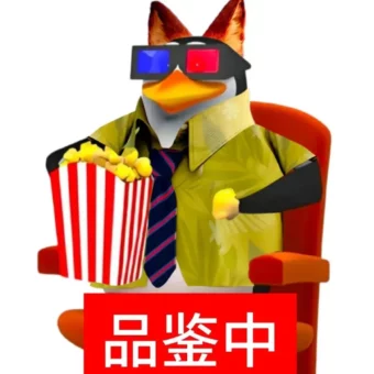 头像｜好用耐看的头像