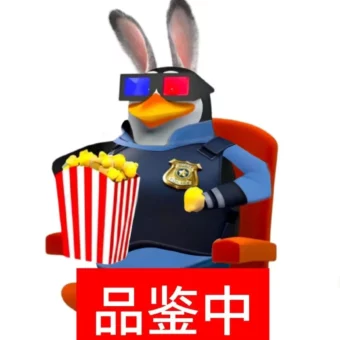 头像｜好用耐看的头像