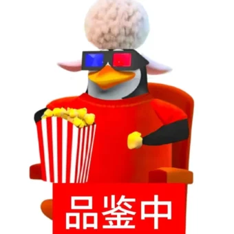 头像｜好用耐看的头像