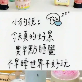 壁纸 | 旺自己的正念能量壁纸