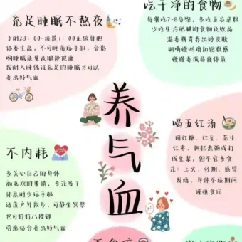 壁纸 | 旺自己的正念能量壁纸