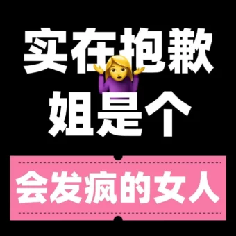 壁纸 | 旺自己的正念能量壁纸