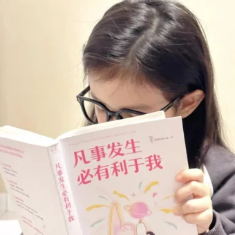 头像｜一天换八百次𝑾𝒆𝑪𝒉𝒂𝒕头像