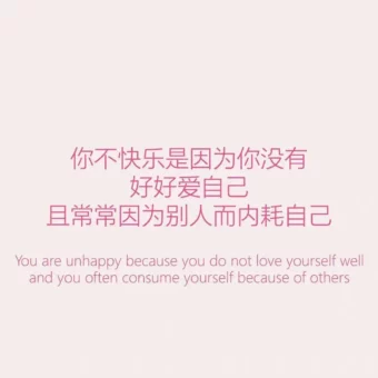 壁纸 | 反内耗手机壁纸