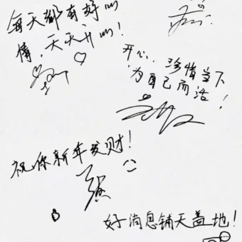 壁纸 | 反内耗手机壁纸