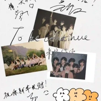 壁纸 | 反内耗手机壁纸