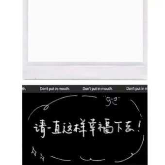 素材 | 生日拍立得边框素材 ​​​