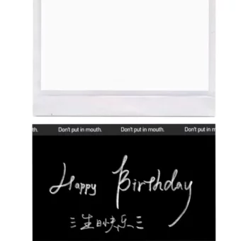 素材 | 生日拍立得边框素材 ​​​