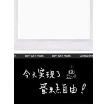 素材 | 生日拍立得边框素材 ​​​