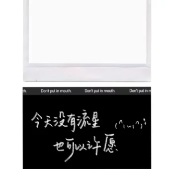 素材 | 生日拍立得边框素材 ​​​