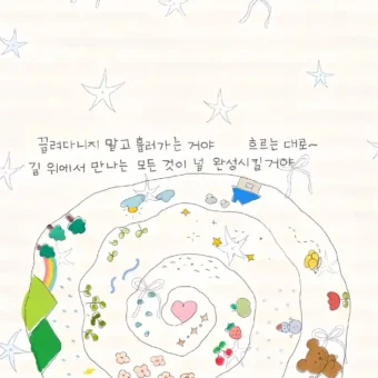 壁纸 | 可爱冬天壁纸套图分享