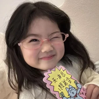 头像｜𝑾𝒆𝑪𝒉𝒂𝒕头像40张