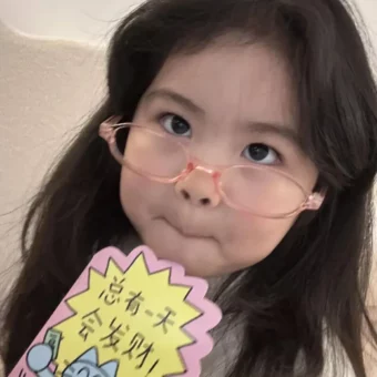 头像｜𝑾𝒆𝑪𝒉𝒂𝒕头像40张