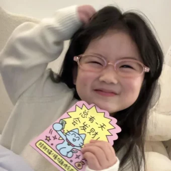 头像｜𝑾𝒆𝑪𝒉𝒂𝒕头像40张