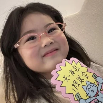 头像｜𝑾𝒆𝑪𝒉𝒂𝒕头像40张