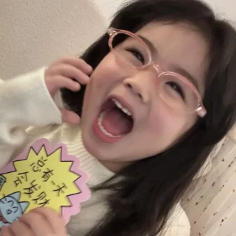 头像｜𝑾𝒆𝑪𝒉𝒂𝒕头像40张