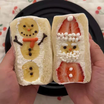 背景图 | 𝑾𝒆𝑪𝒉𝒂𝒕背景图