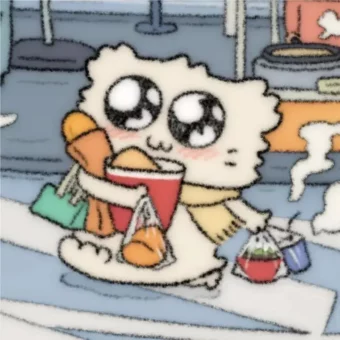 头像｜想和爱夫换的情头