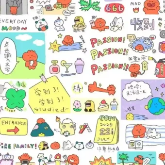 壁纸丨防窥屏聊天背景图 ​​​