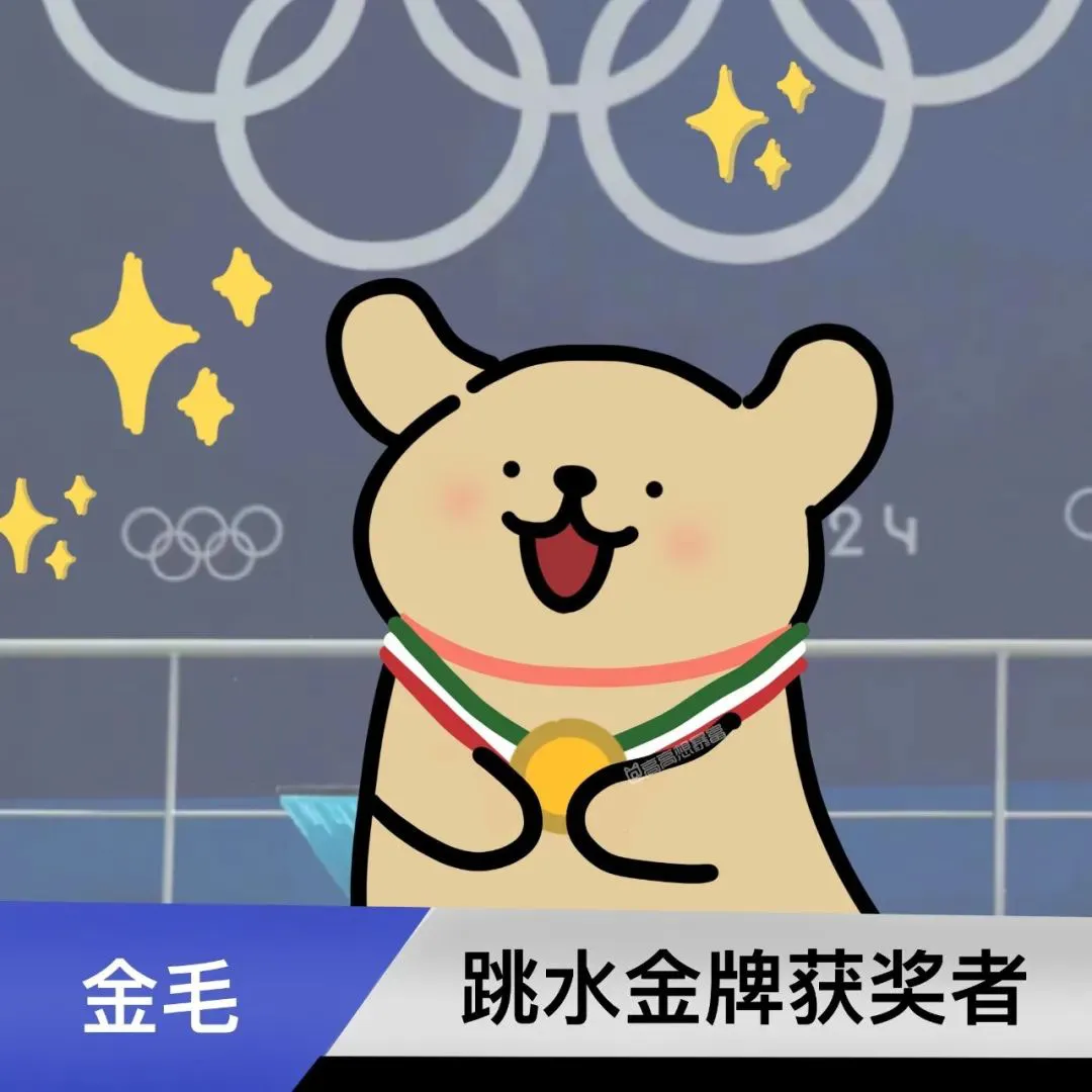 头像｜𝙒𝙚𝘾𝙝𝙖𝙩可爱搞怪头像
