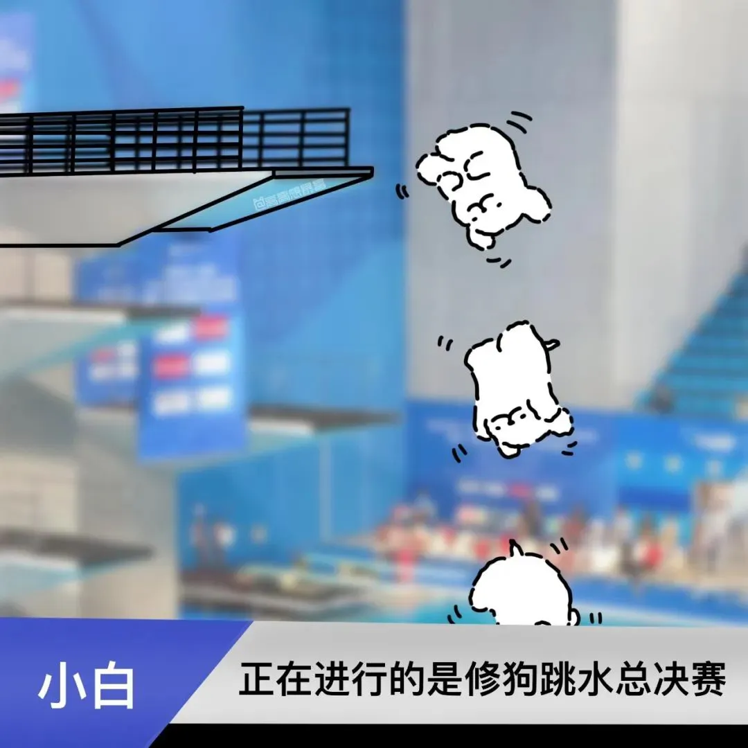 头像｜𝙒𝙚𝘾𝙝𝙖𝙩可爱搞怪头像