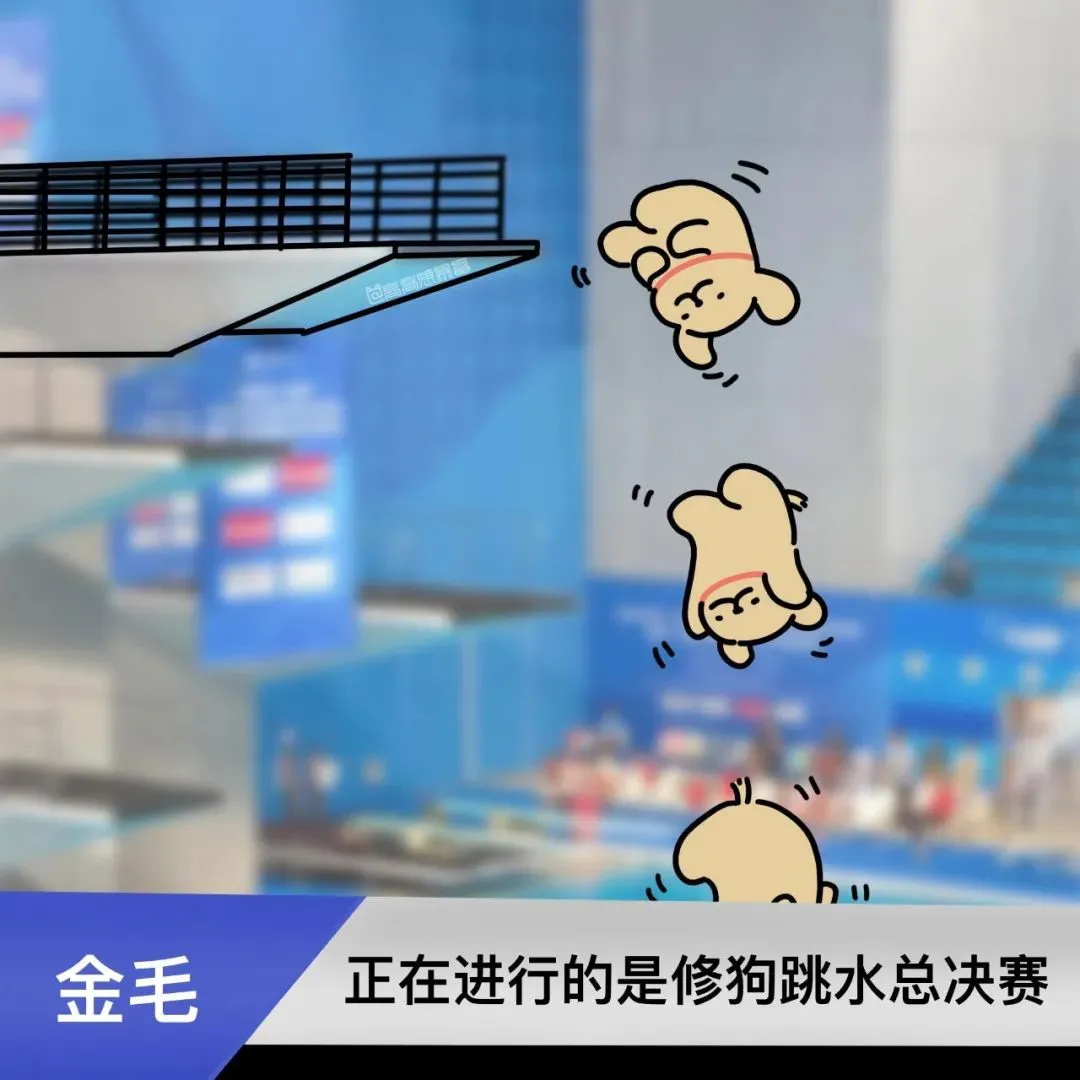 头像｜𝙒𝙚𝘾𝙝𝙖𝙩可爱搞怪头像