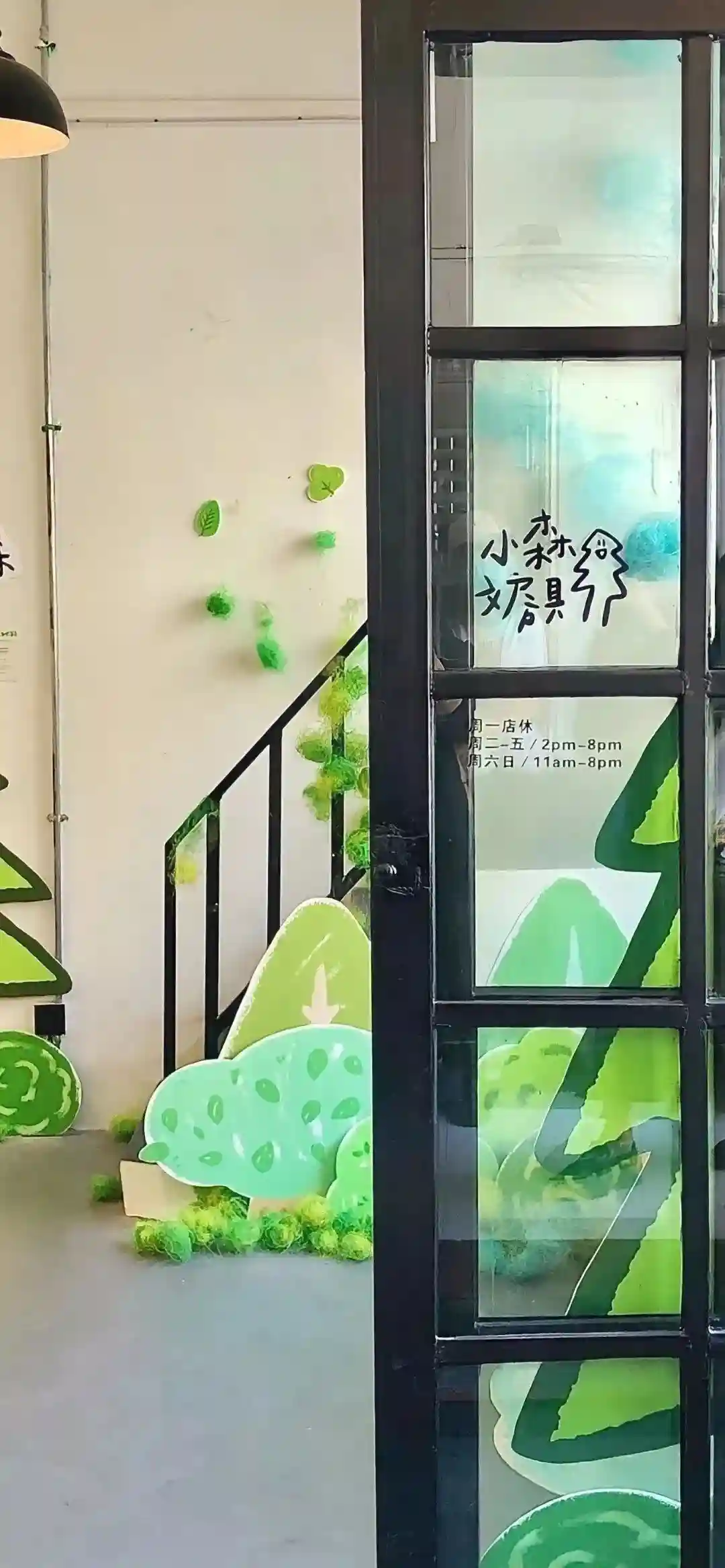 壁纸 | 手机壁纸
