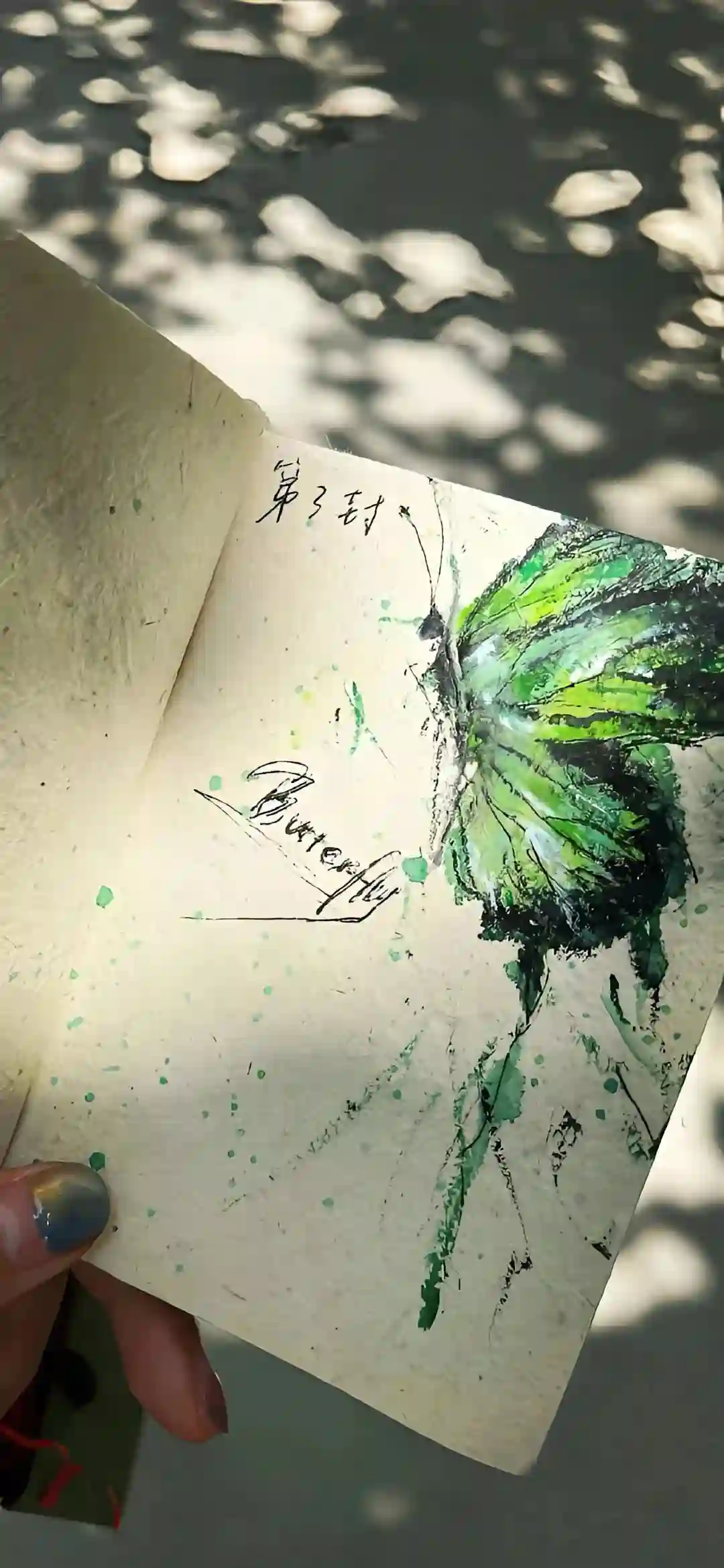 壁纸 | 手机壁纸