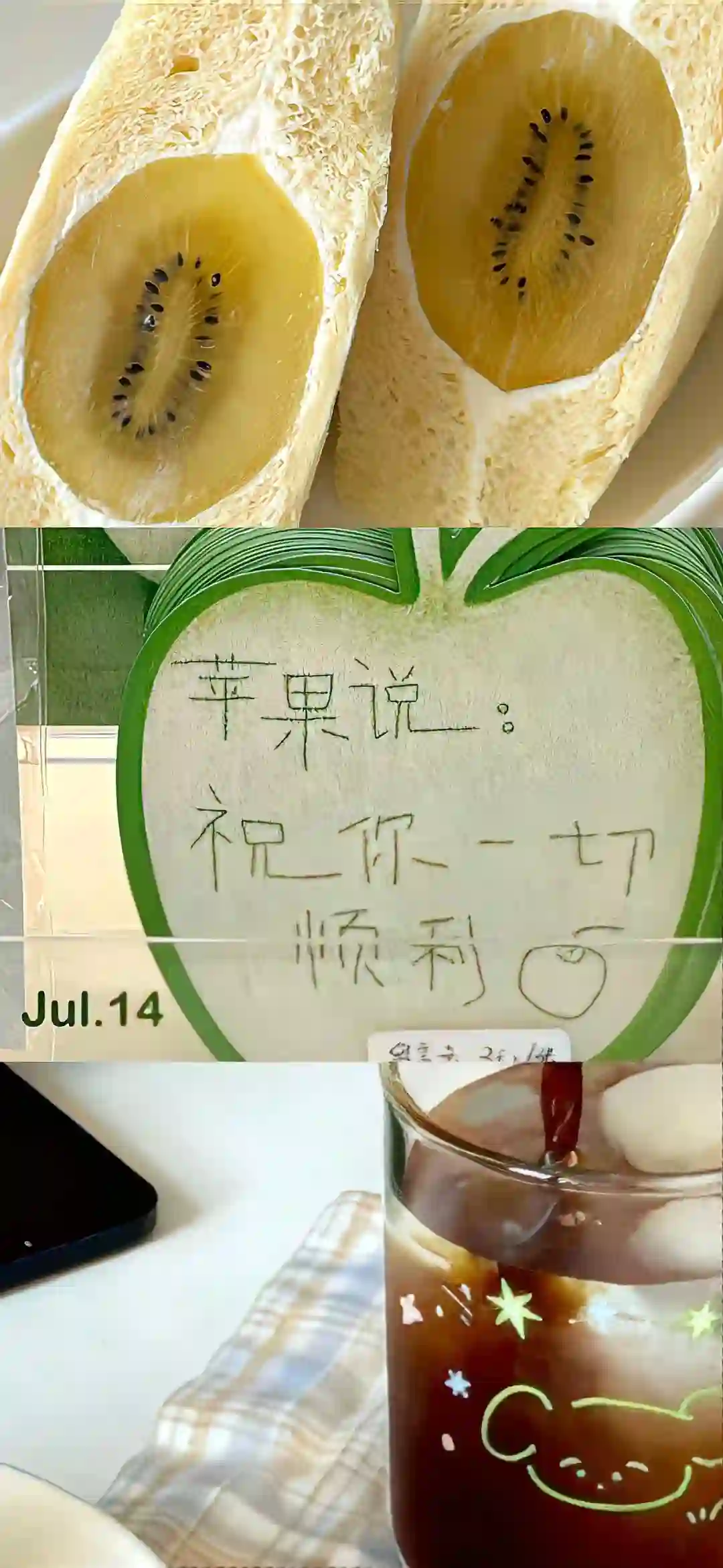 壁纸 | 手机壁纸