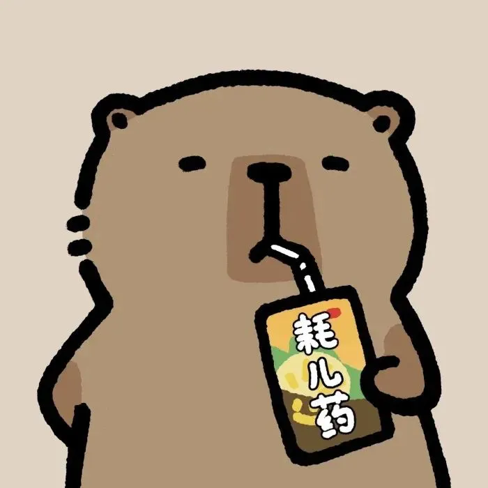 头像 – 卡皮巴拉情绪稳定头像