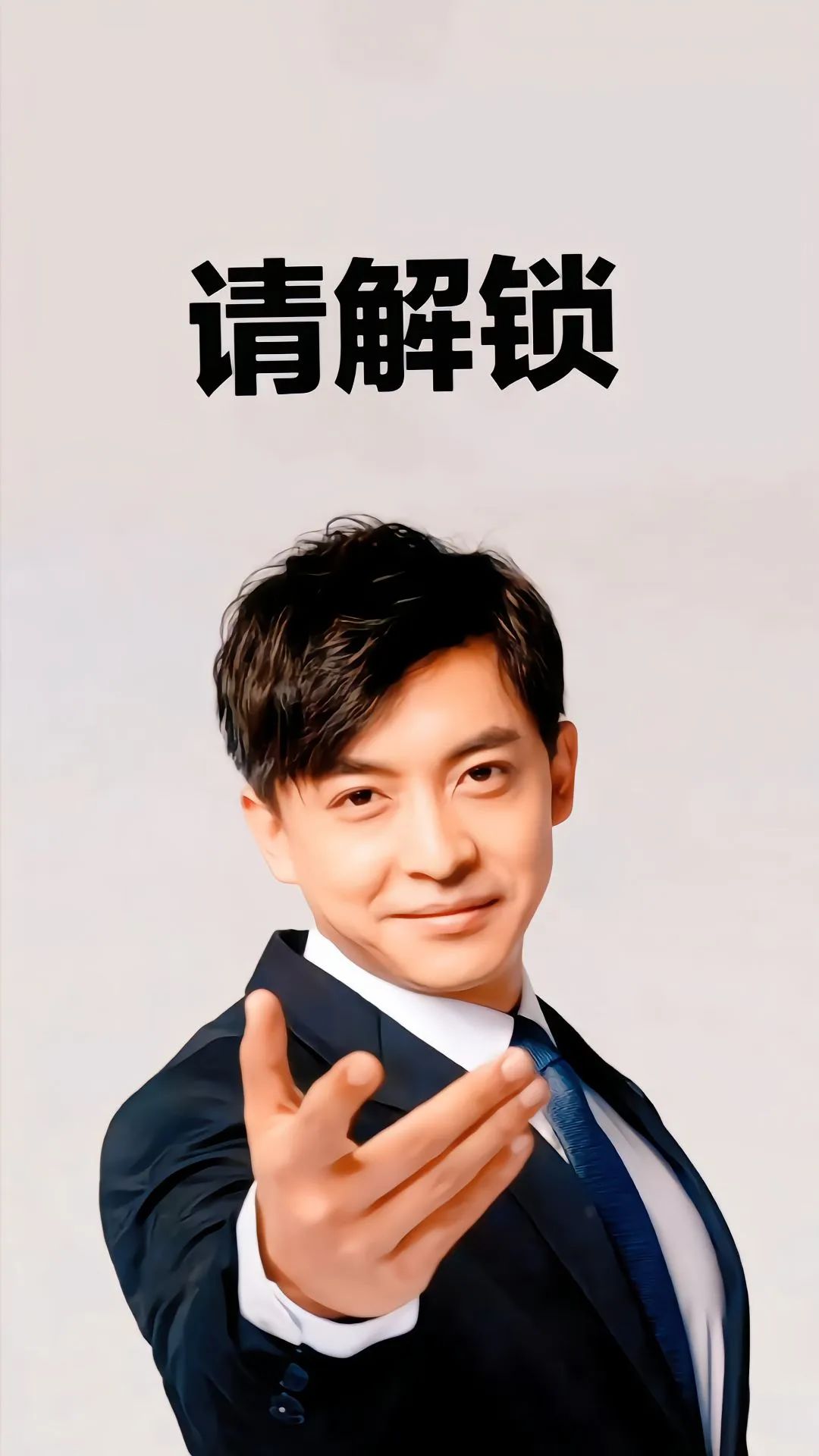 壁纸 | 活的认真 笑的放肆