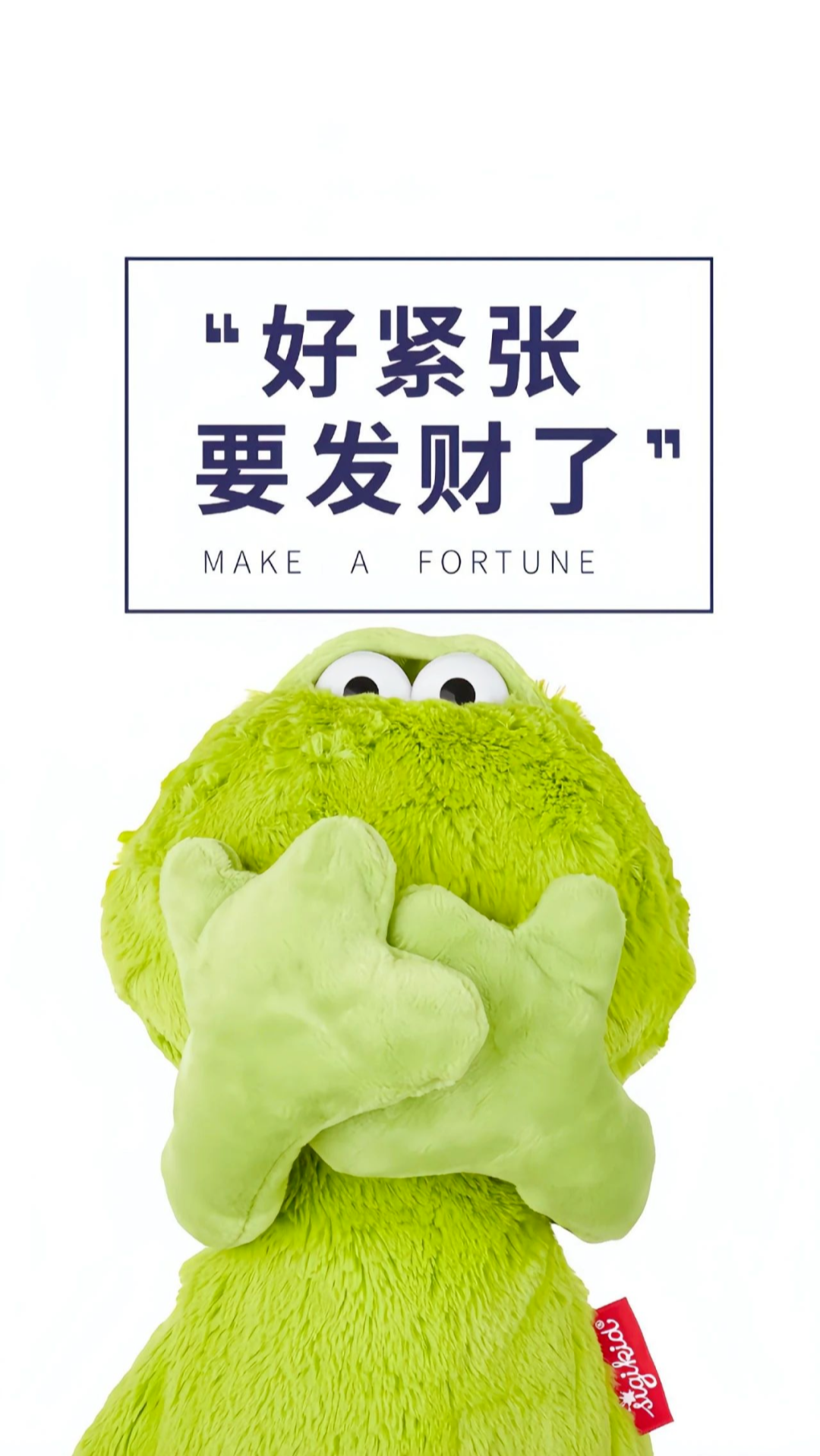 壁纸 | 活的认真 笑的放肆