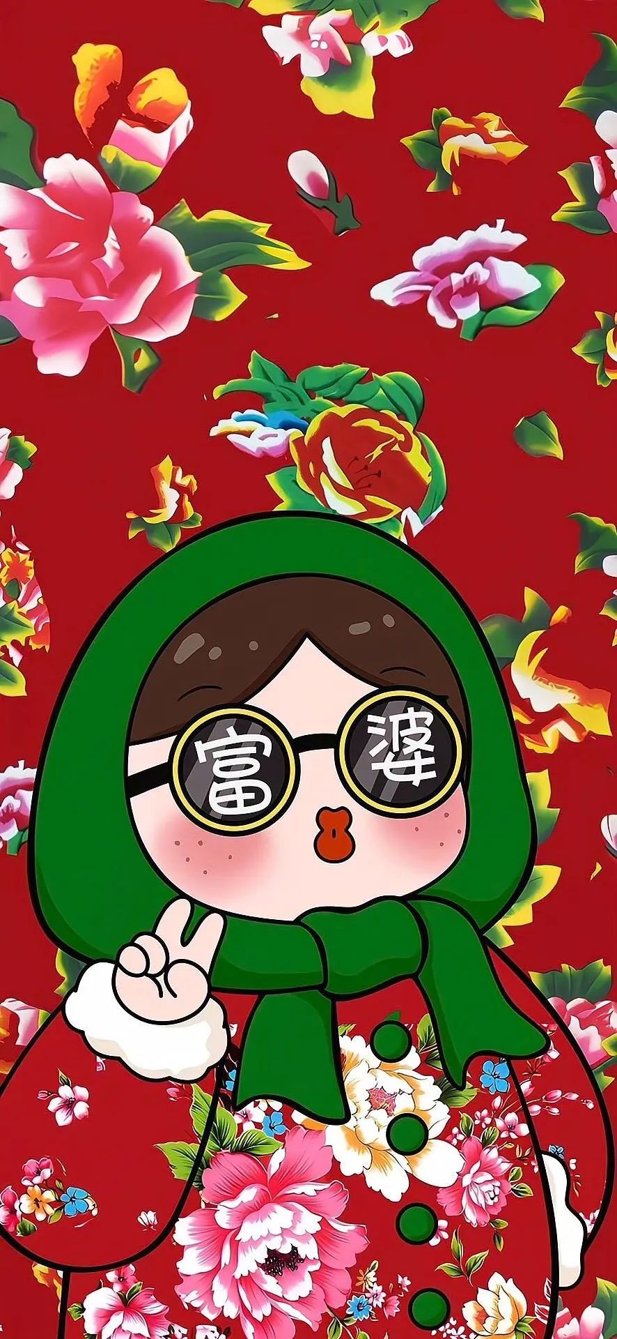 壁纸 | 活的认真 笑的放肆