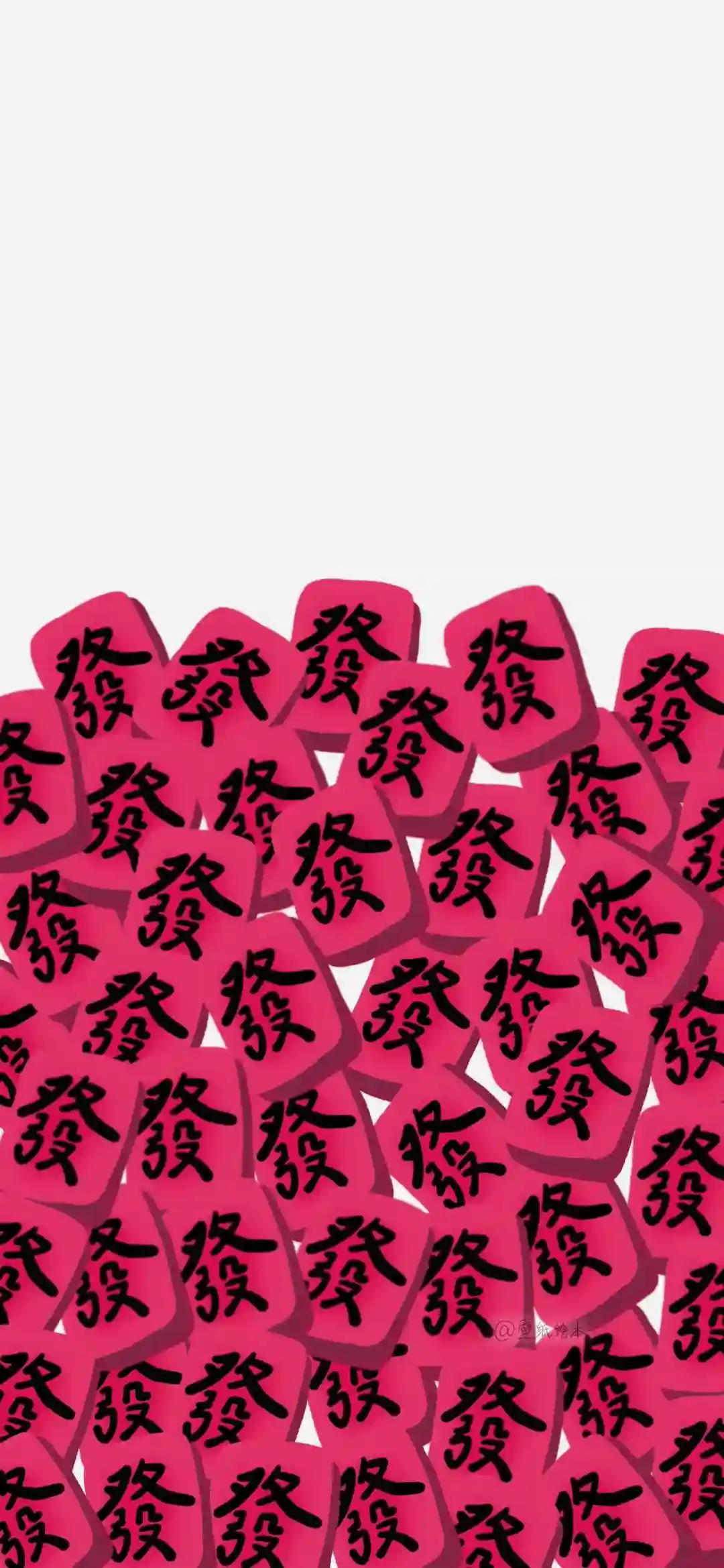 壁纸 | 手机套图