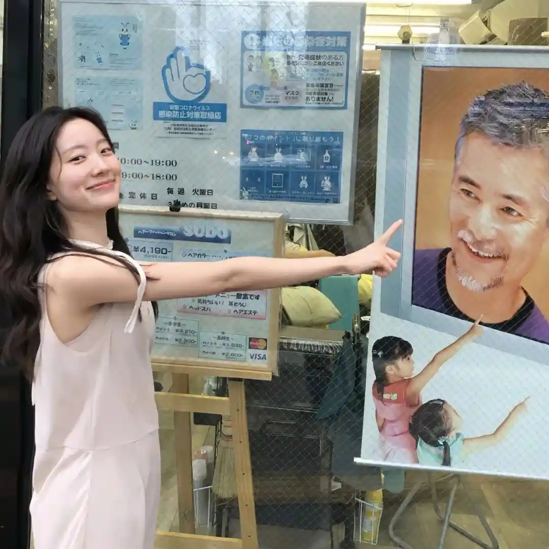 头像丨一些松弛感头像
