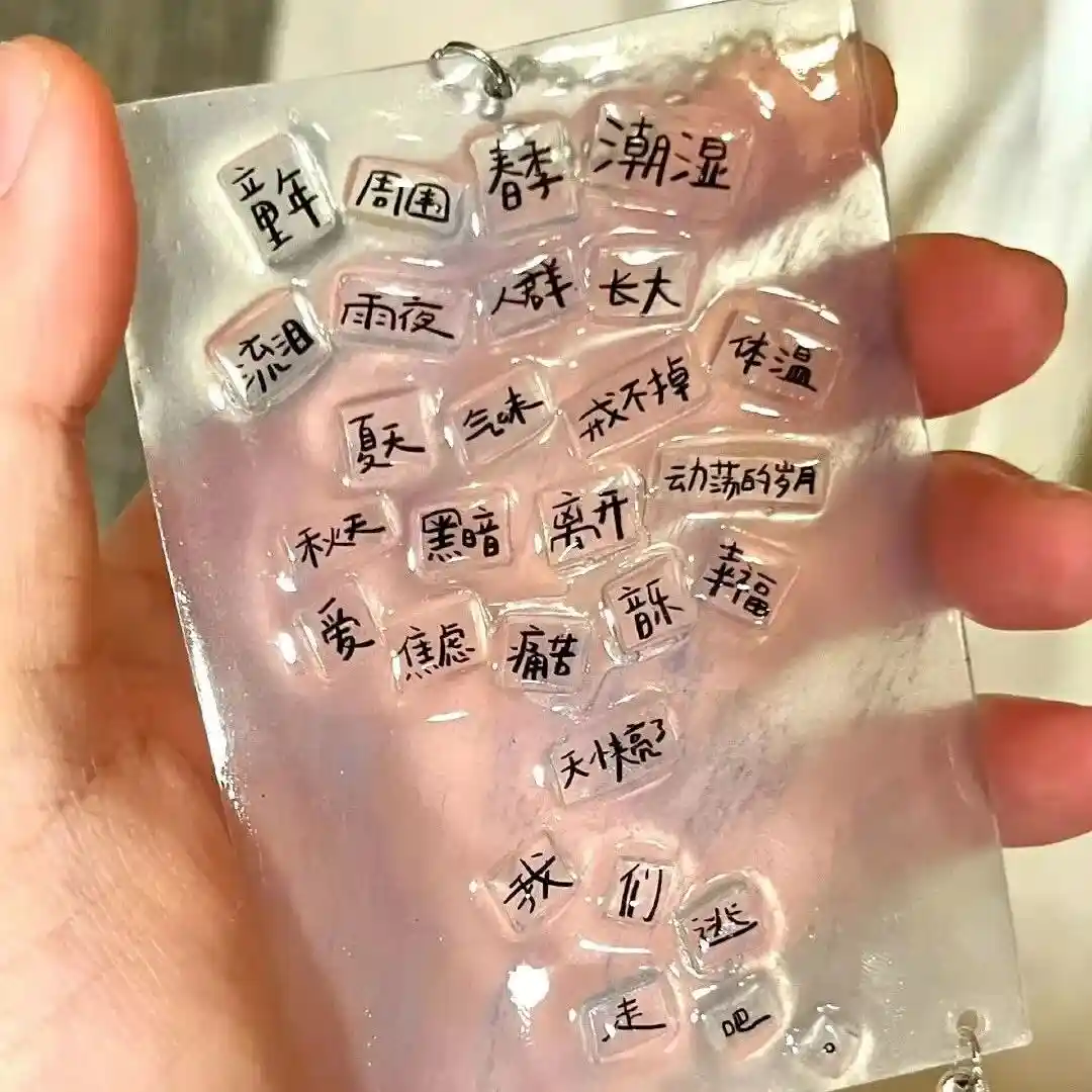 背景图 | 朋友圈背景图