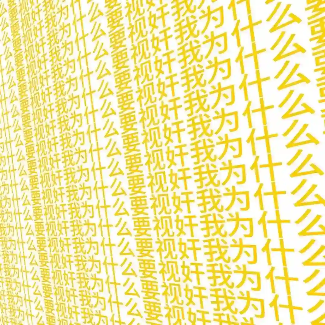 背景图 | 朋友圈背景图