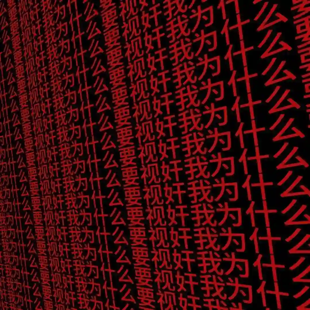 背景图 | 朋友圈背景图