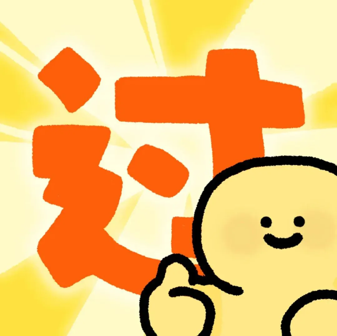 头像｜越聊越有欲望的头像