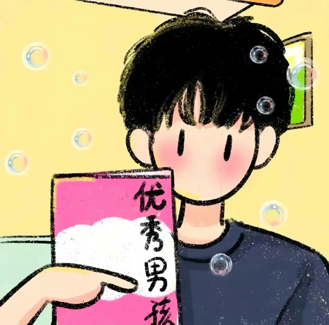 头像丨耐看的小众头像