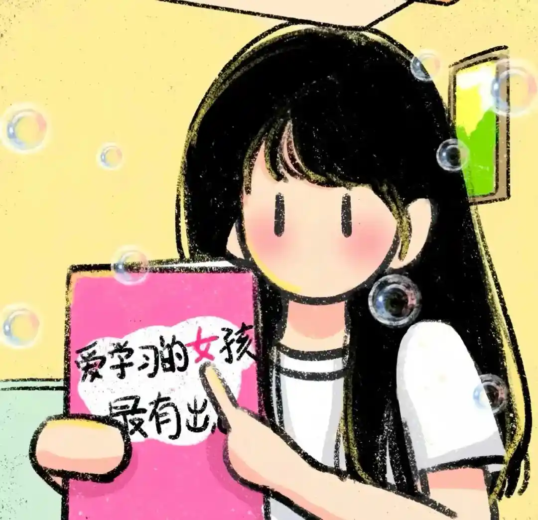 头像丨耐看的小众头像