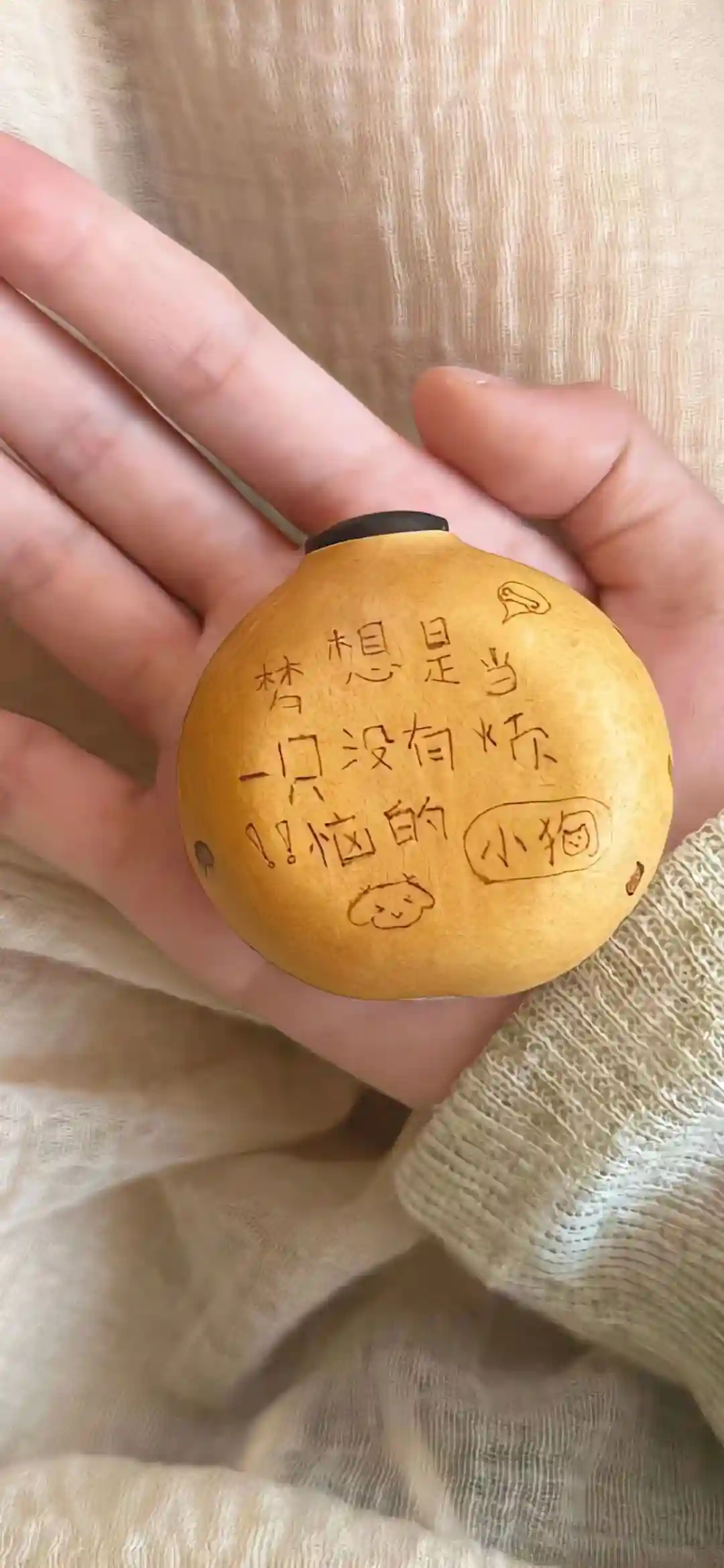 壁纸 | 手机壁纸