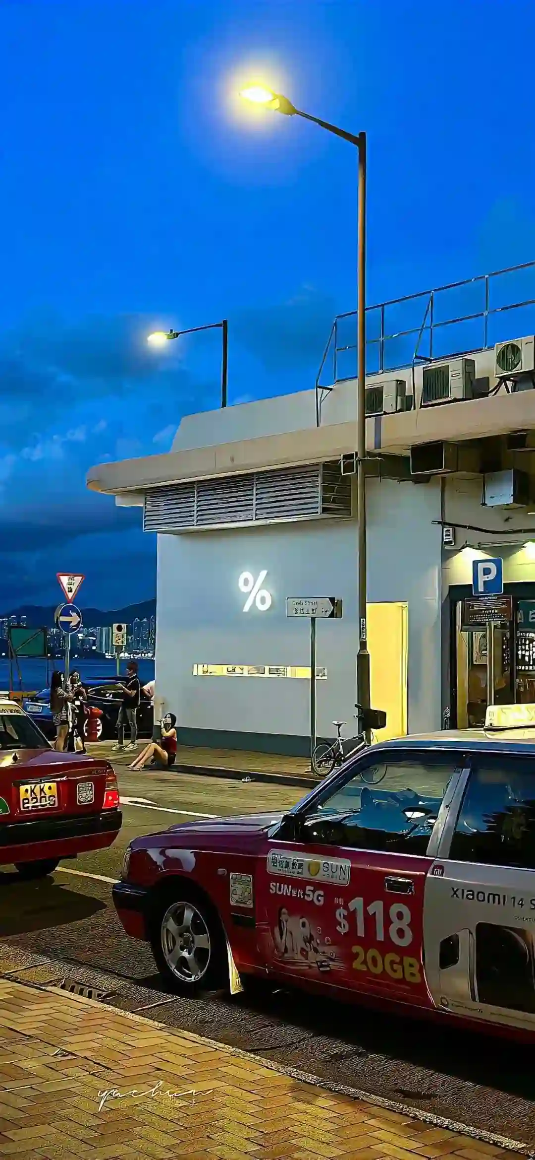 壁纸 | 手机壁纸
