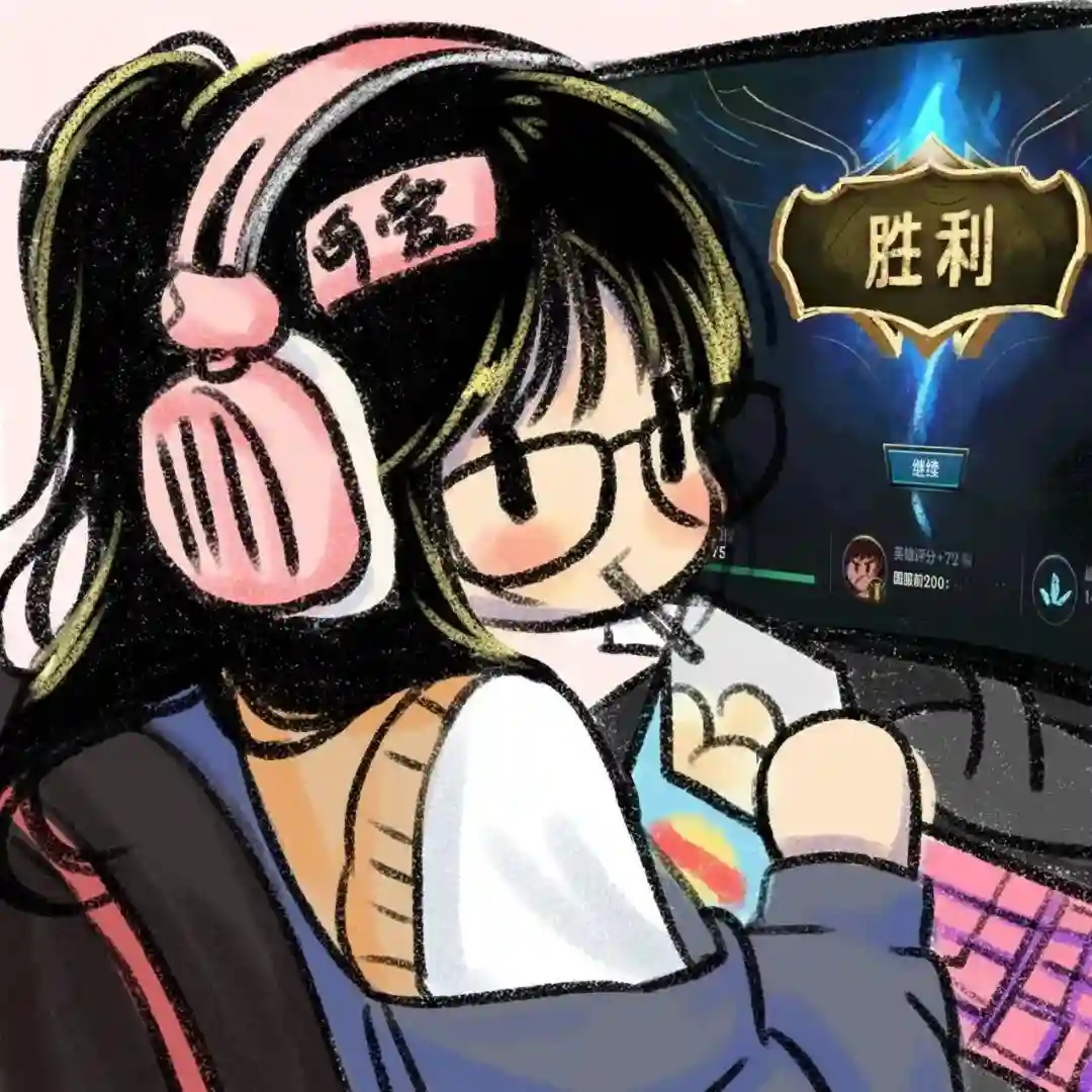 头像 | 想和你一起用情头