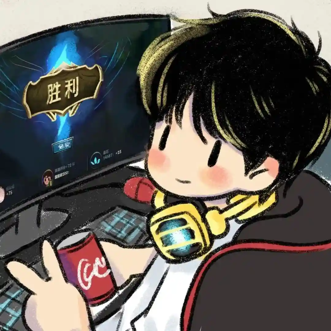 头像 | 想和你一起用情头