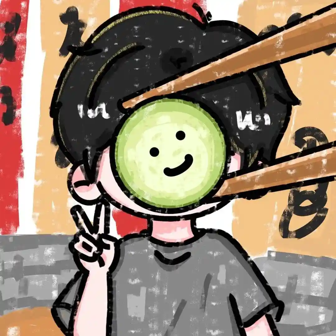 头像 | 想和你一起用情头