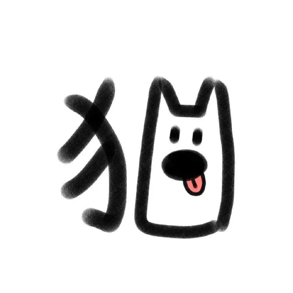 头像 | 简约小头像