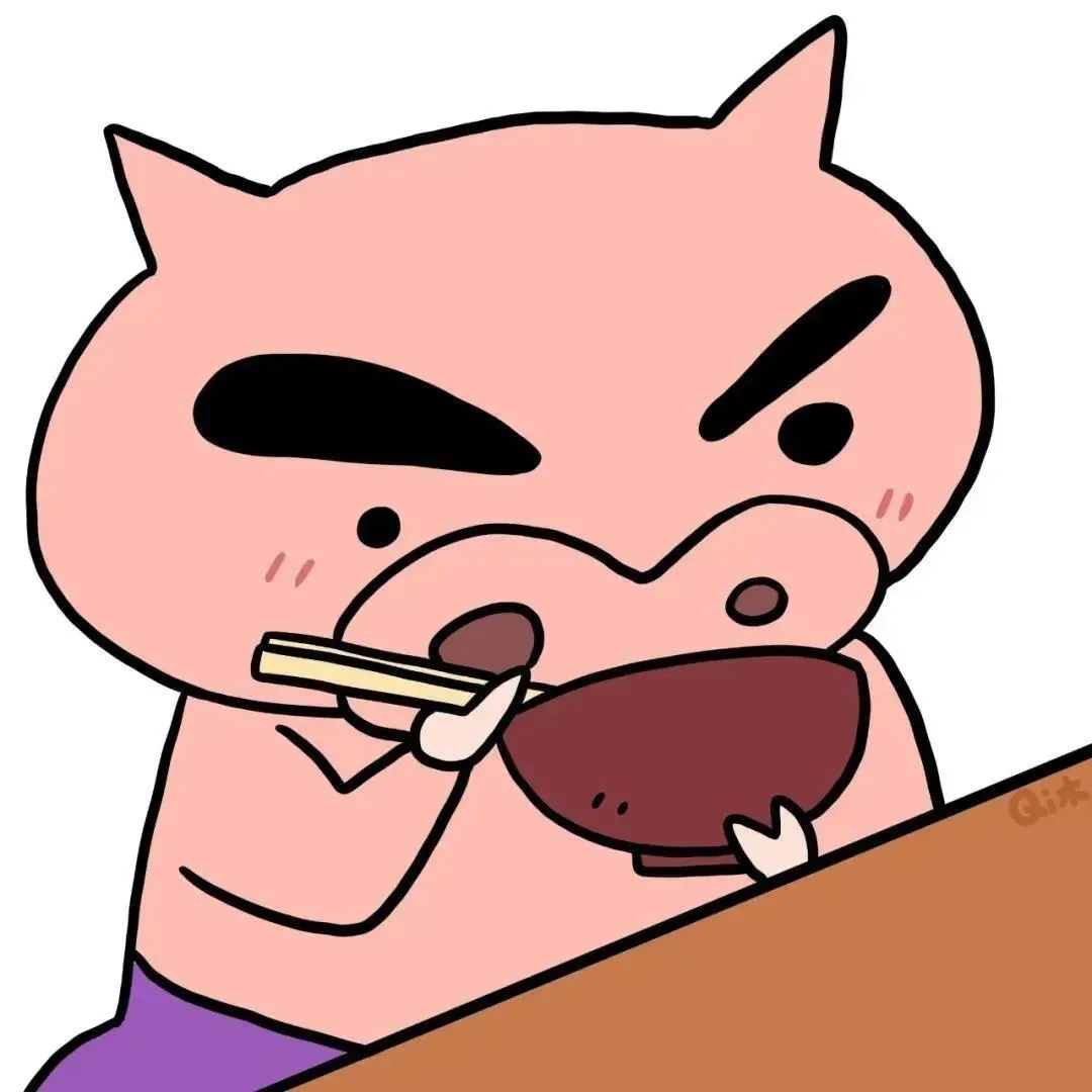 头像丨单人但明显情头
